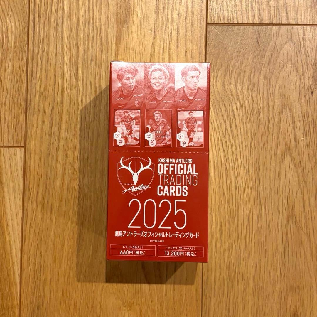 鹿島アントラーズ　オフィシャルトレーディングカード2025 新品未開封　1BOX ╭━━━━━━━━━━━╮ 🛍️ グッズ情報 🛍️ ╰━━v