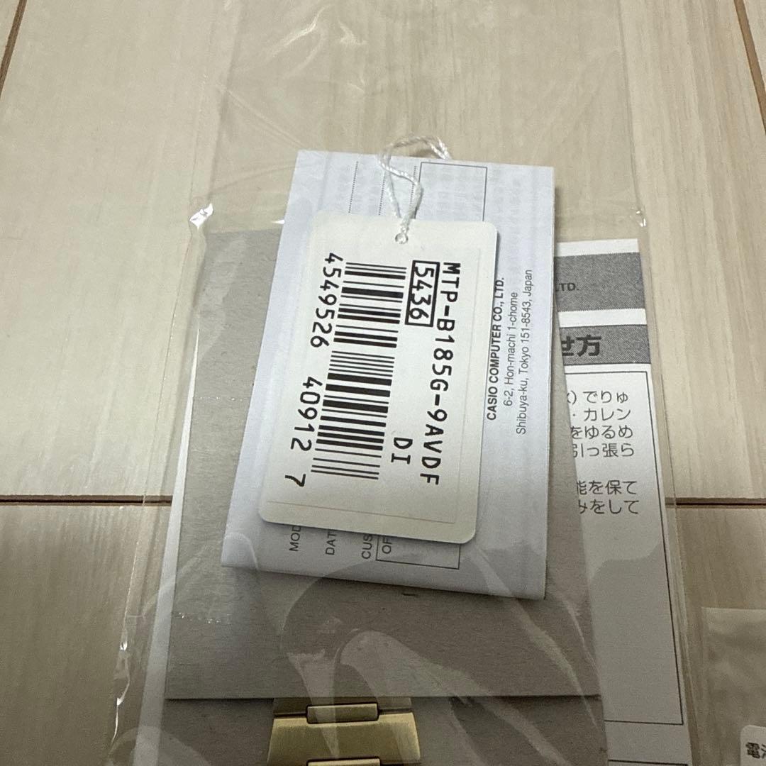 【新品】CASIO カシオ MTP-B185G -9A ゴールド【電池交換済】