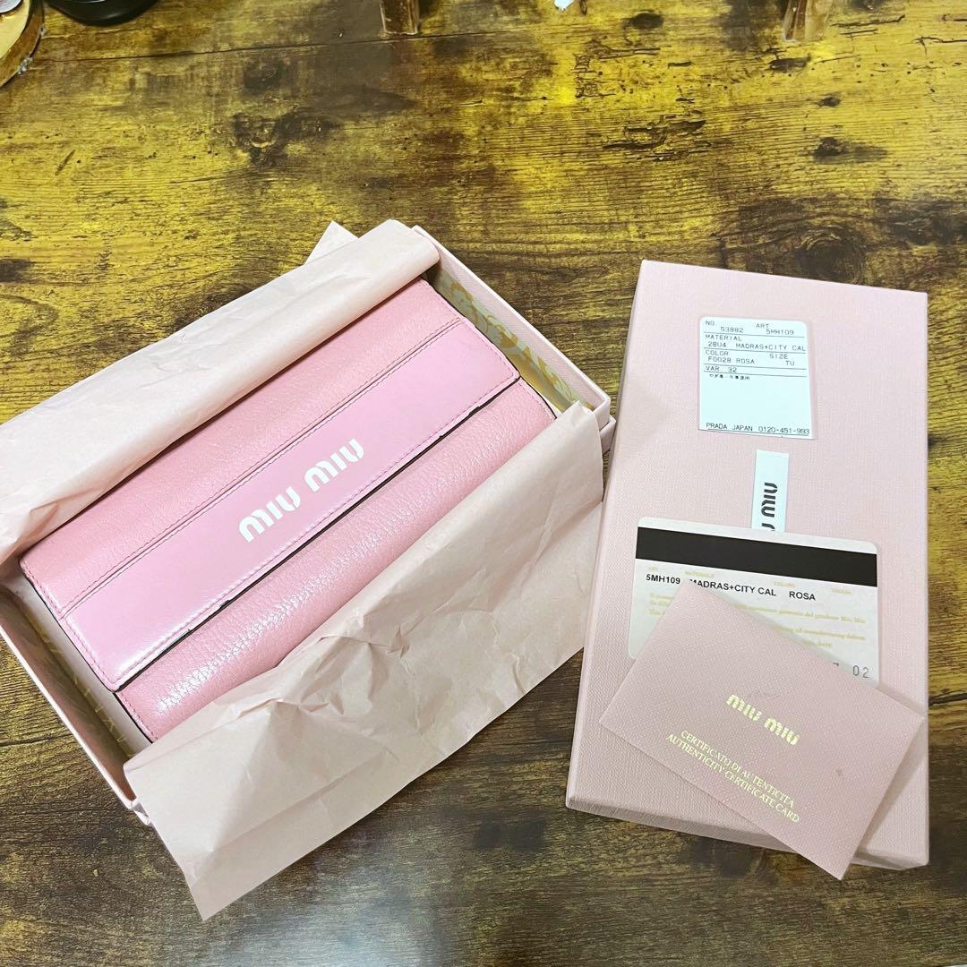 ミュウミュウ長財布MIU MIU マドラス シティカーフ ウォレット ピンク