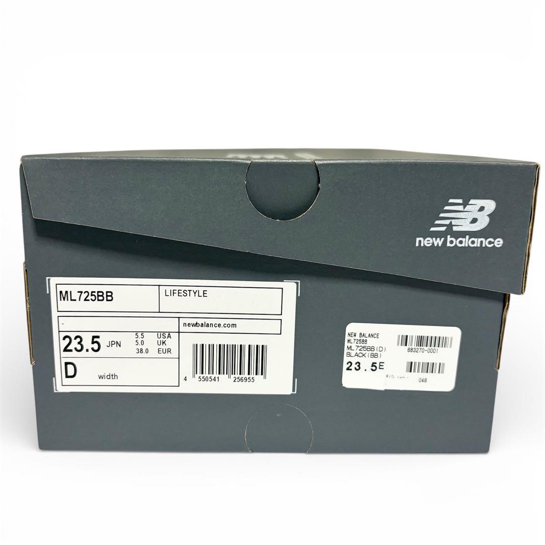 【新品】new balance ML725BB ブラック 23.5cm メッシュ