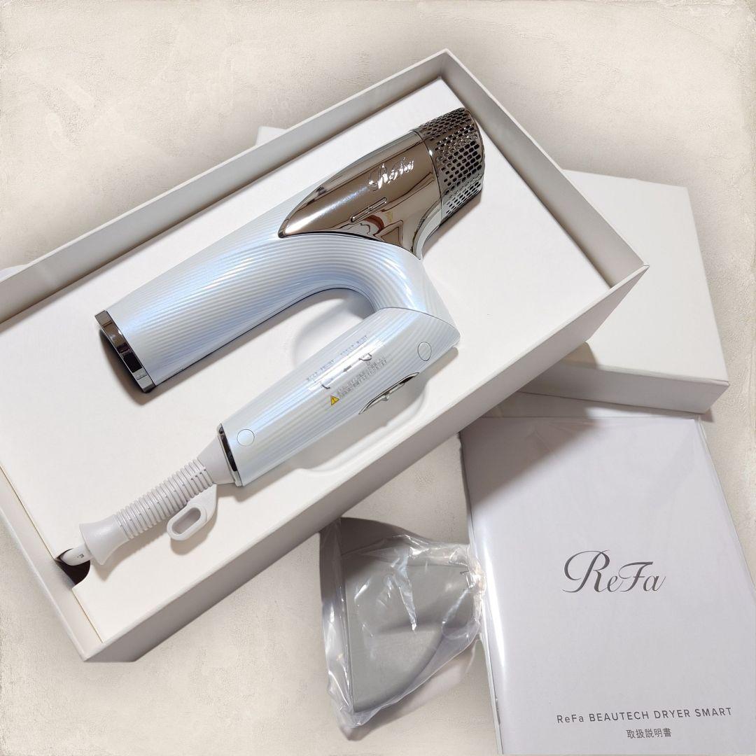✨極美品✨ReFa ビューテックドライヤースマート ホワイト RE-AN-02A ReFa（リファ） ビューテックドライヤー スマート（BEAUTECH DRYER