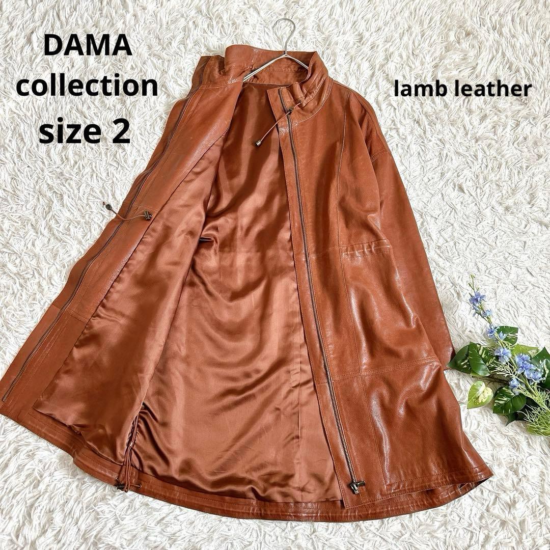 美品⁂ダーマコレクション⁂ラムレザージャケットコート　ドローコード　ブラウン　M 2026年最新】ダーマコレクションラムジャケットの人気アイテム - メルカリ