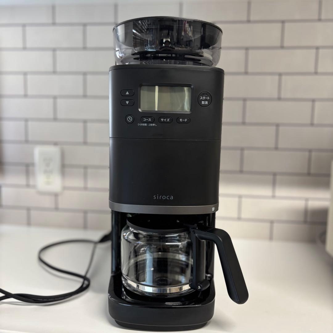 【美品】siroca 全自動コーヒーメーカー SC-C251 ブラック コーン式全自動コーヒーメーカー「カフェばこPRO」 SC-C251 | シロカ