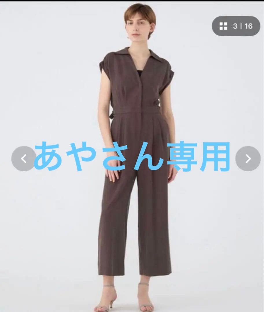 ブラウン 半袖 オールインワン ボールジィ　トゥモローランド