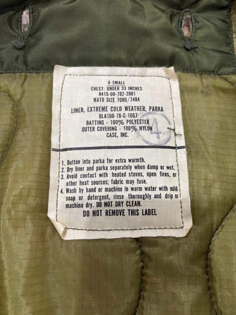 美品 XS M-65フィッシュテールパーカ フルセット