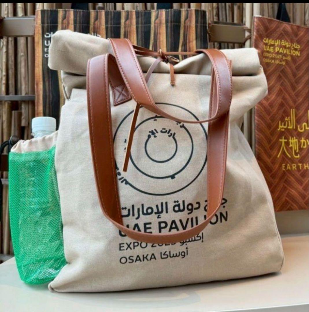 大阪関西万博☆UAE パビリオン限定 アラブ首長国連邦 トートバッグ