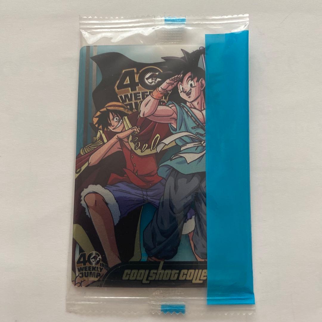 ドラゴンボール×ワンピース ジャンプ40周年森永ウエハースカード 未