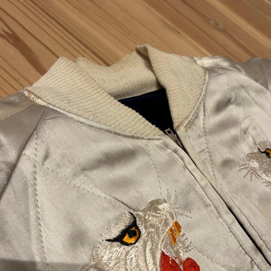 別珍 50s スカジャン スーベニアジャケット オリジナル - メルカリ