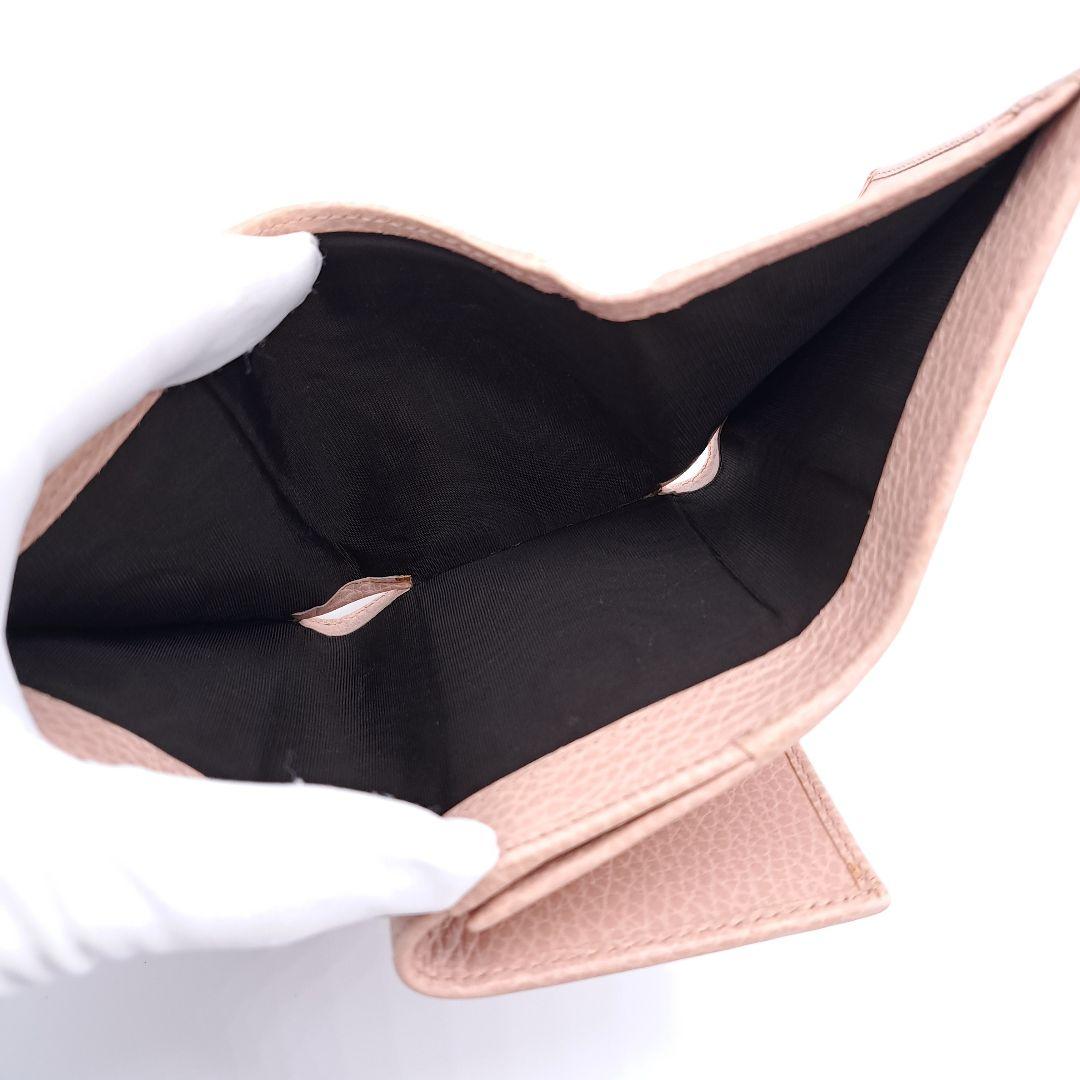 GUCCI グッチ GG マーモント プチマーモント　三つ折財布 ピンクベージュ