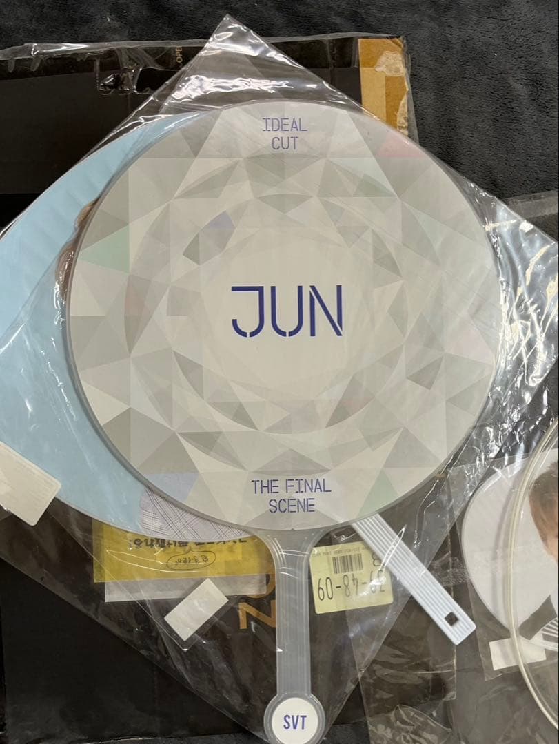 SEVENTEEN セブチ ジュン うちわ IDEAL CUT ソウルコン - メルカリ