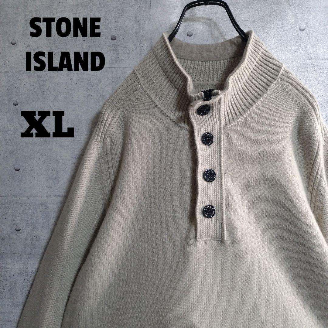 ストーンアイランド☆コムドットやまと着用 ハーフジップ ニット