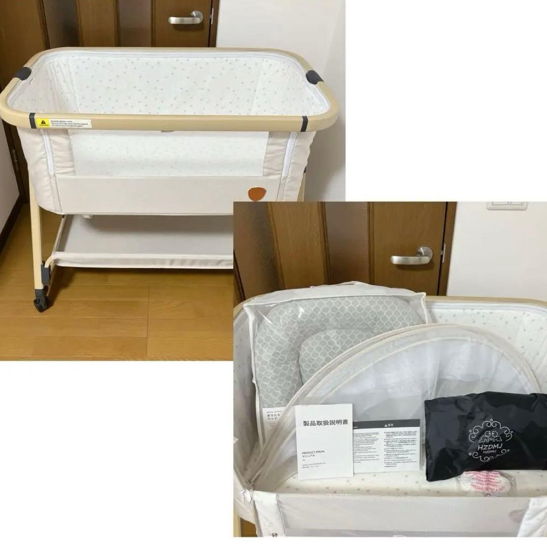 HZDMJ ベビーベッド ベージュ ニトリ ベッドインベッド - メルカリ