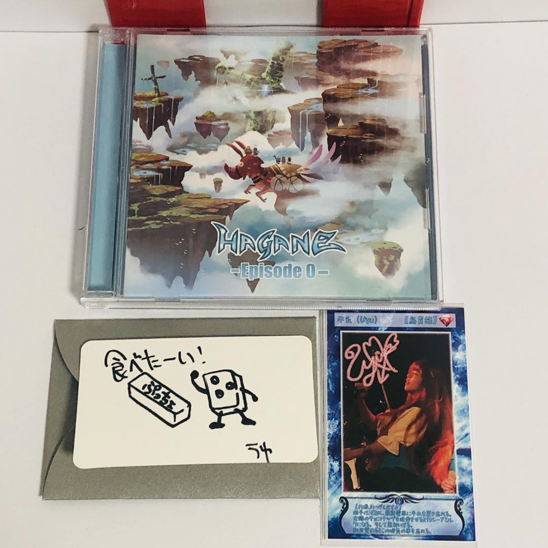 EpisodeO / エピソード・ゼロ HAGANE ハガネ CD 貴重おまけ付 Amazon.co.jp: EpisodeØ(エピソード・ゼロ): ミュージック