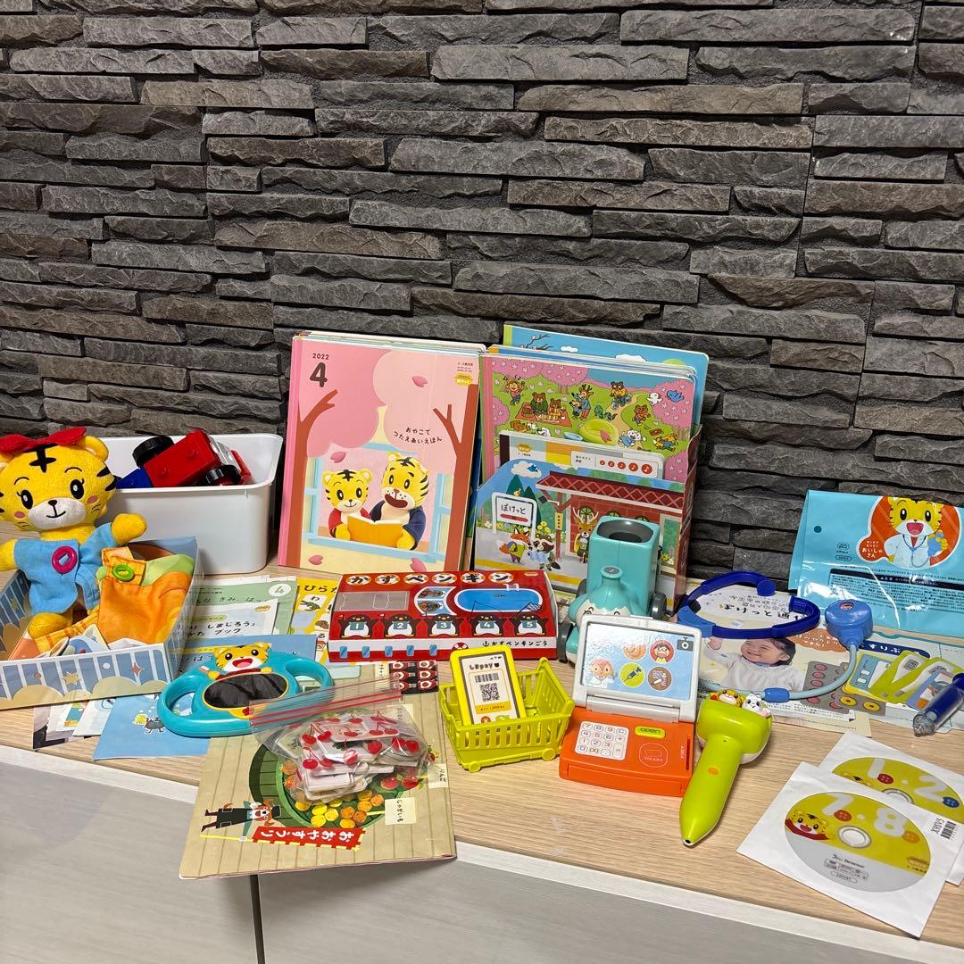 こどもちゃれんじぽけっと 1年分 - メルカリ