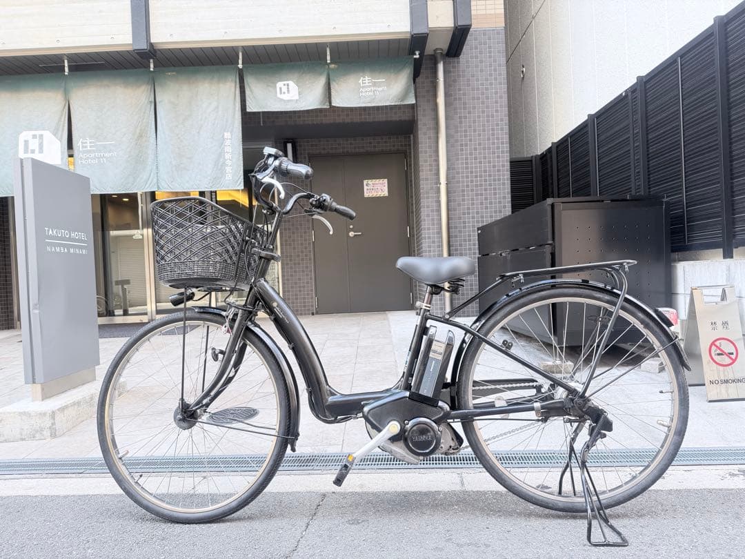 大阪府　ブリヂストン　電動アシスト自転車 ブラック 26インチ