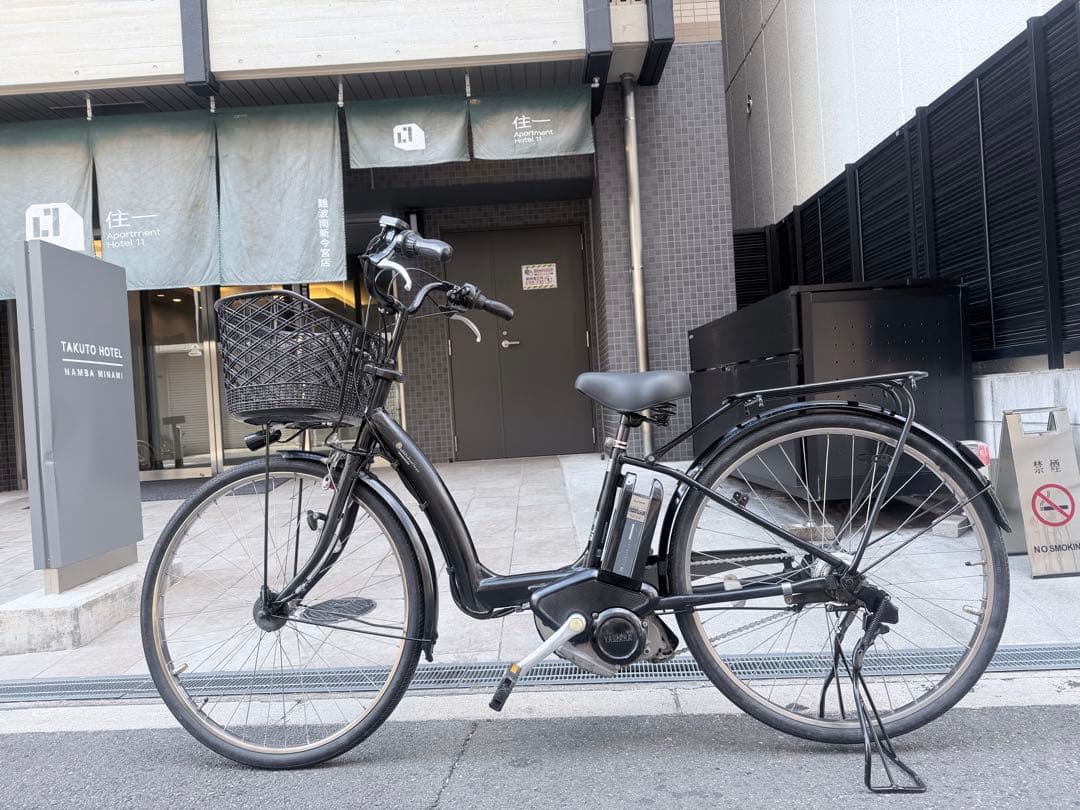 大阪府　ブリヂストン　電動アシスト自転車 ブラック 26インチ