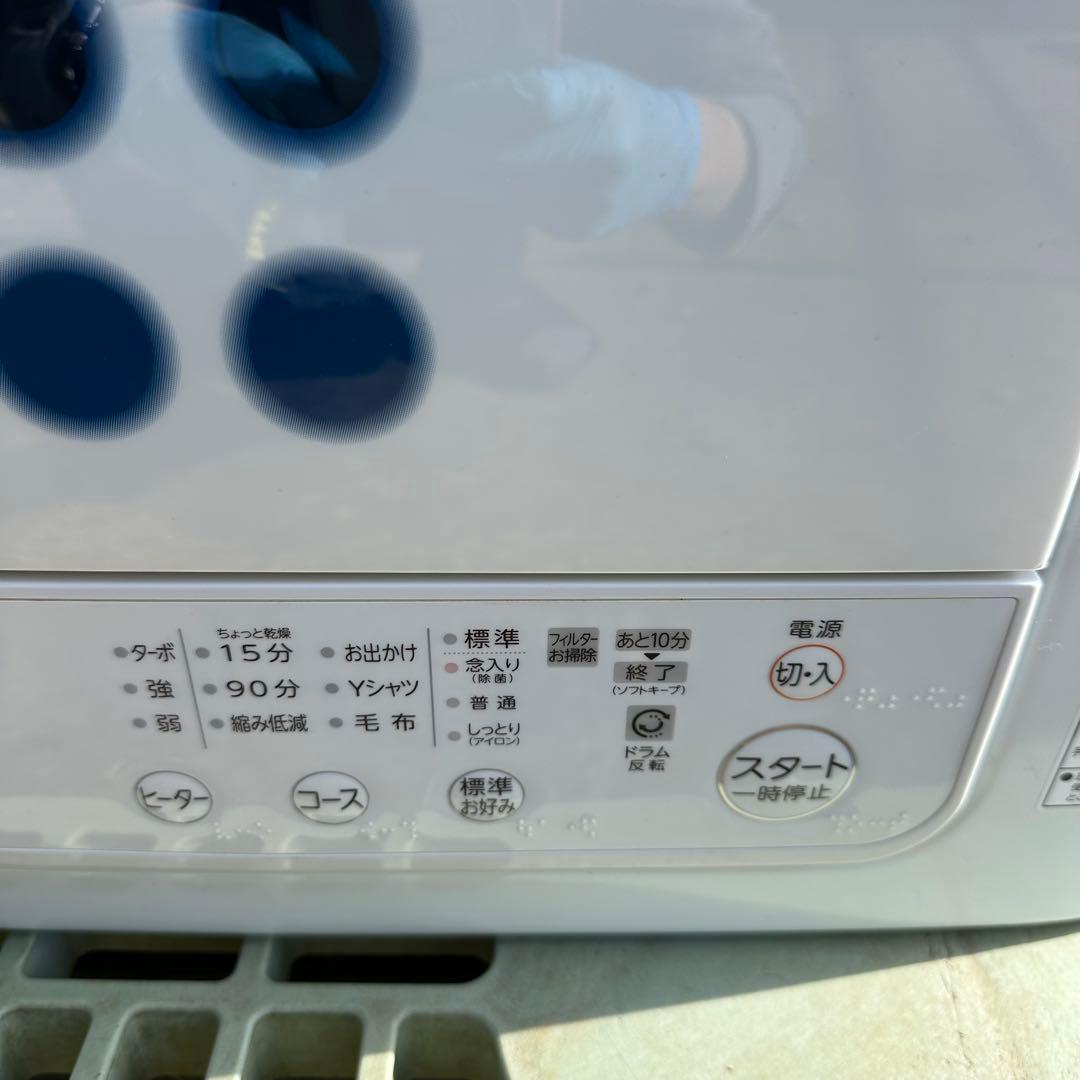 美品 東芝 衣類乾燥機 ED-458 4.5kg ピュアホワイト 2020年製