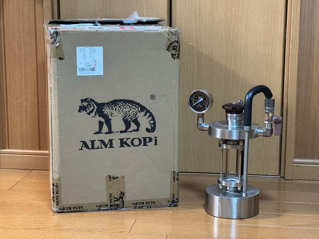 ALM KOPi 加特林Z1 直火式ミルクスチーマー Zxs-Coffee-Z1 - メルカリ