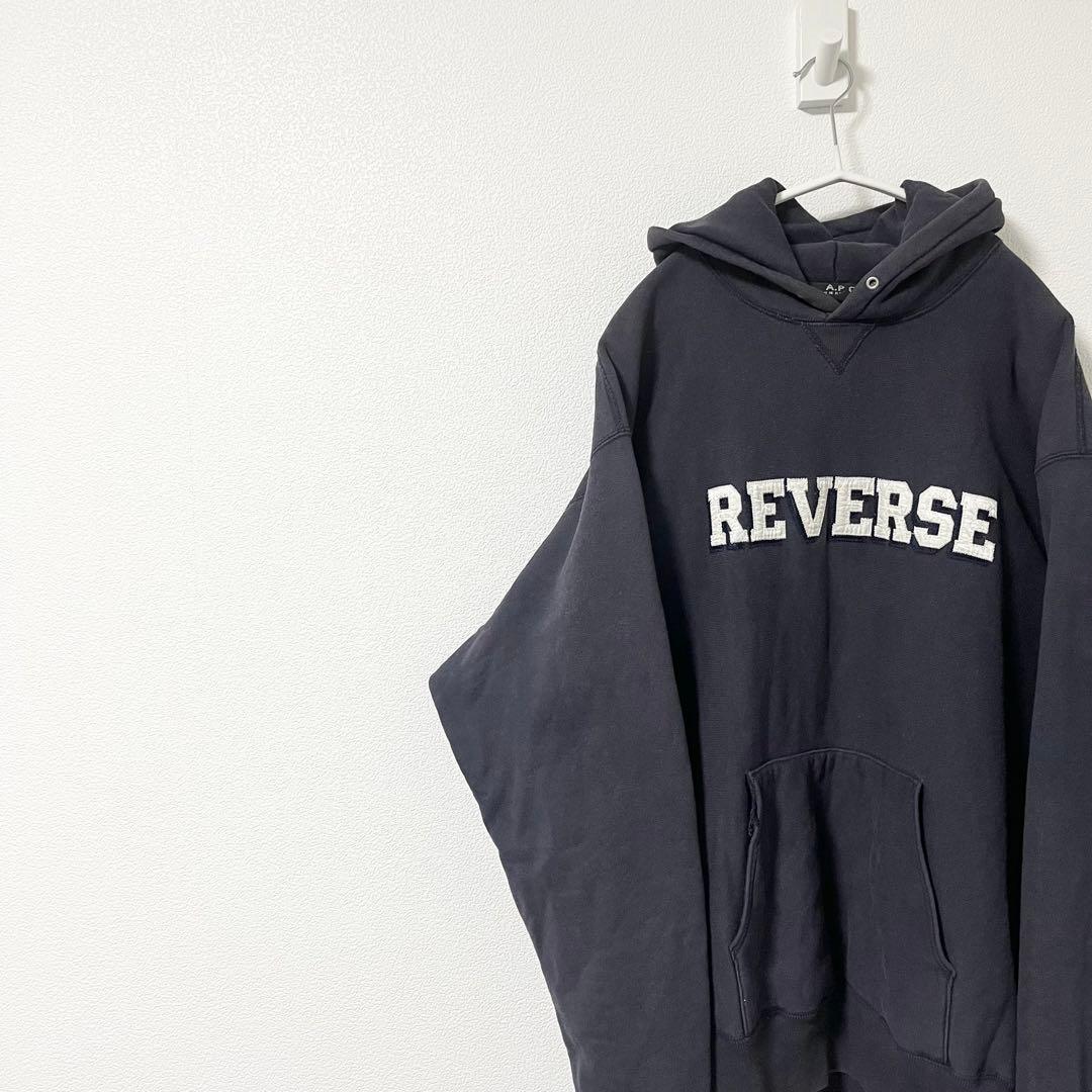 A.P.C】90s フランス製 reverse hoodie - メルカリ
