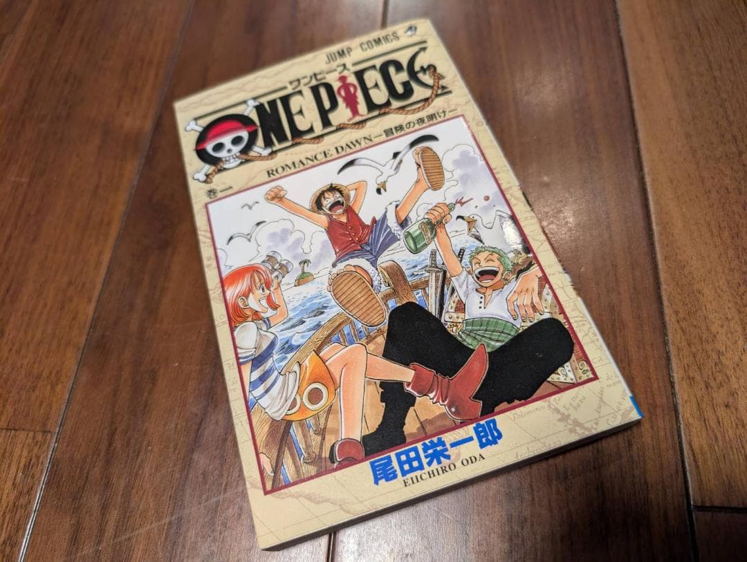 極美品 全巻初版】ワンピース 1巻~110巻 - メルカリ