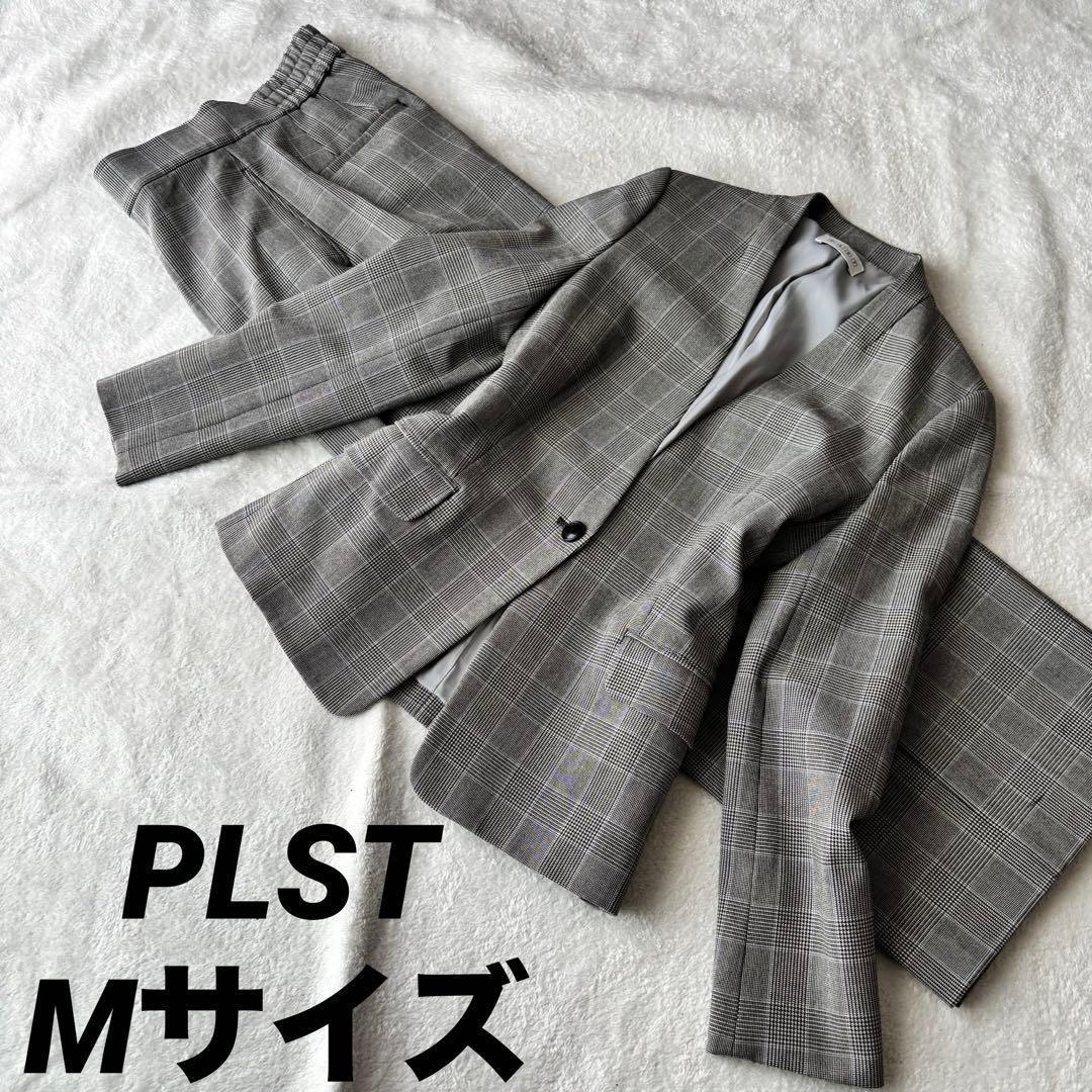 PLST プラステ チェック柄 セットアップ スーツ グレー M ノーカラー
