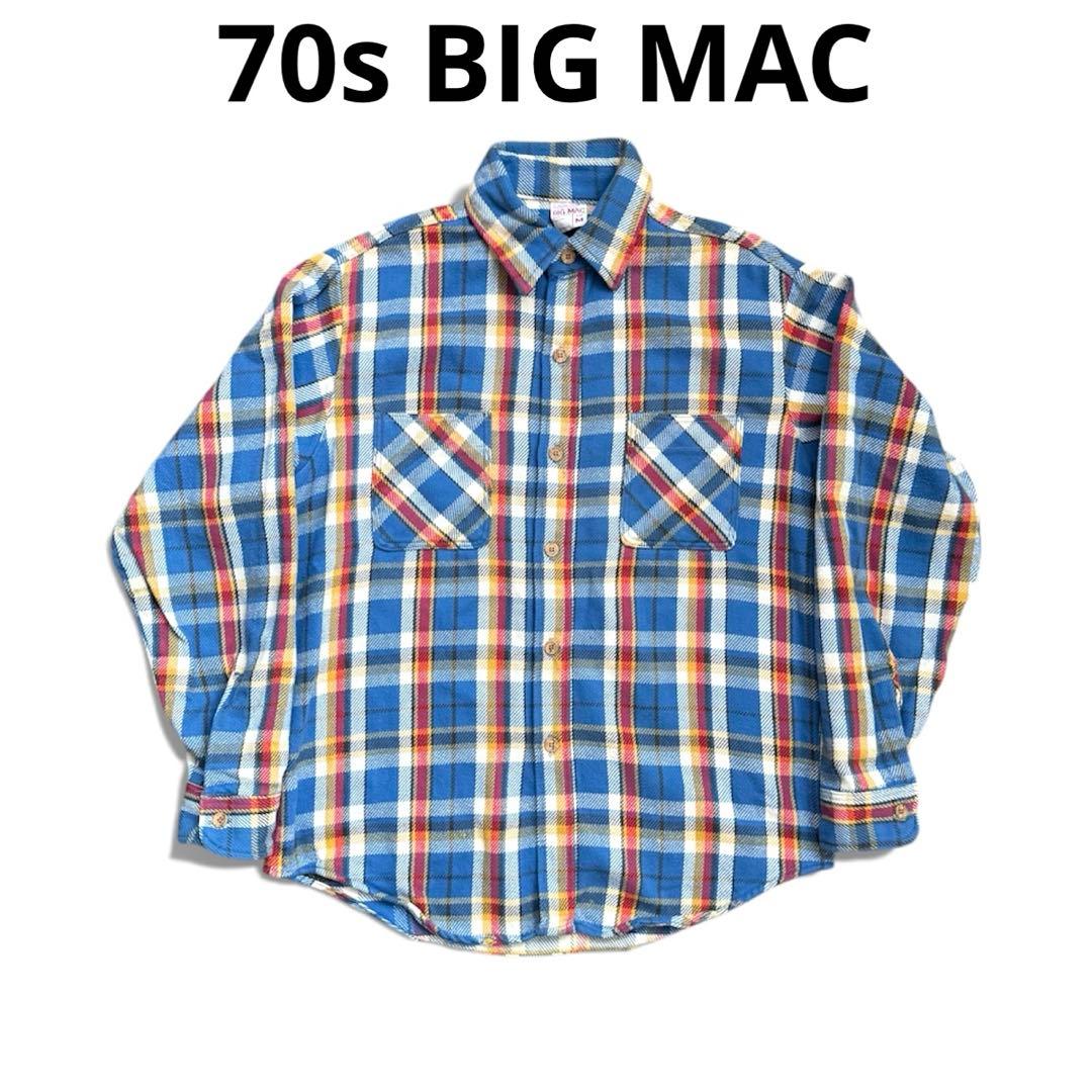 70年代 ビッグマック ネルシャツ70s ヘビーフランネル 青黒 ビンテージ