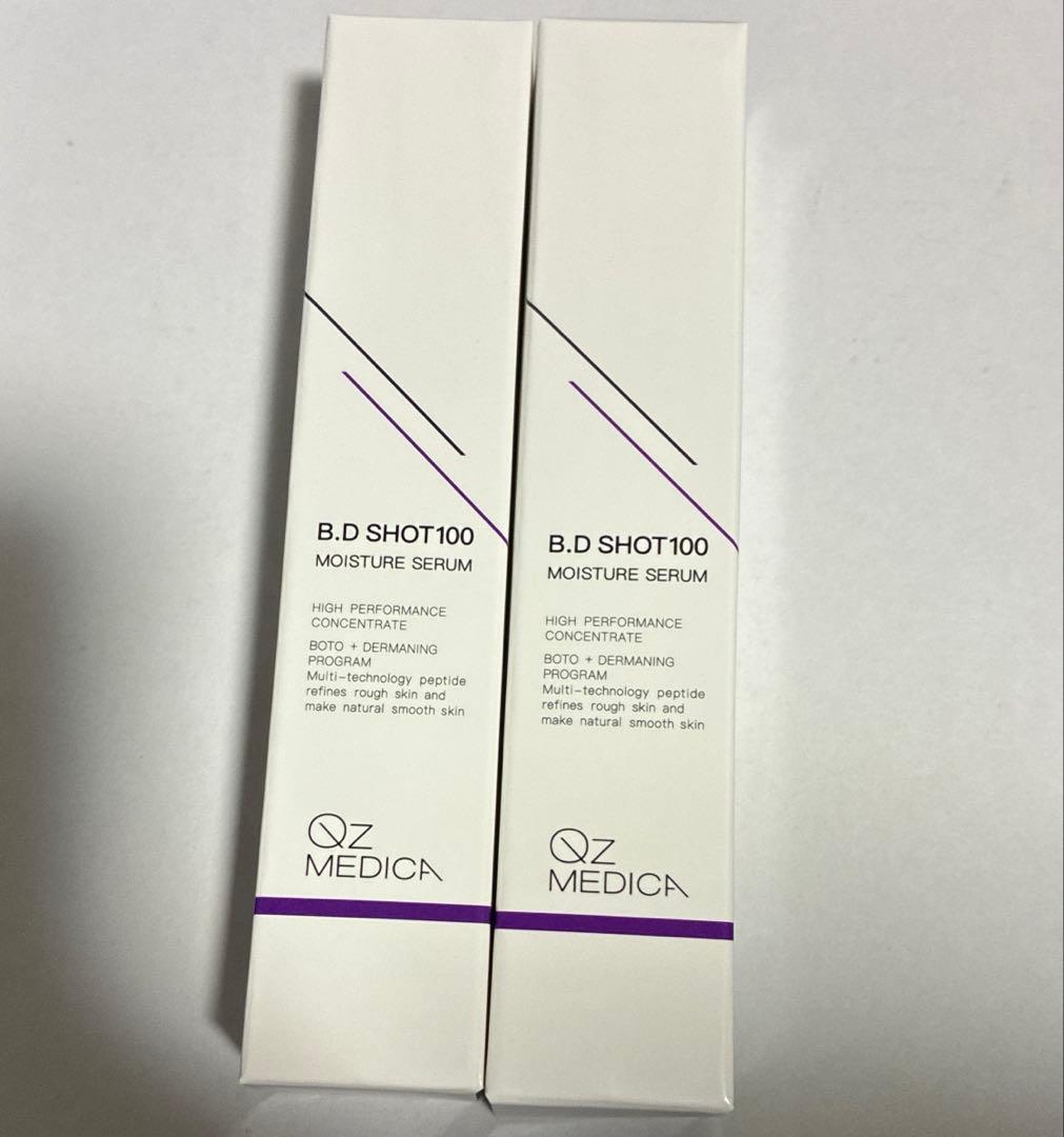 B.D SHOT100 2個 Amazon.com : Sony DSC-HX99 Compact Digital 18.2 MP Camera with 24