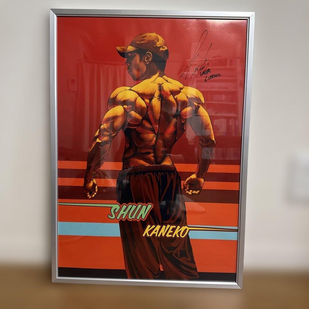 FWJ カネキン TOKYO PROポスター - メルカリ