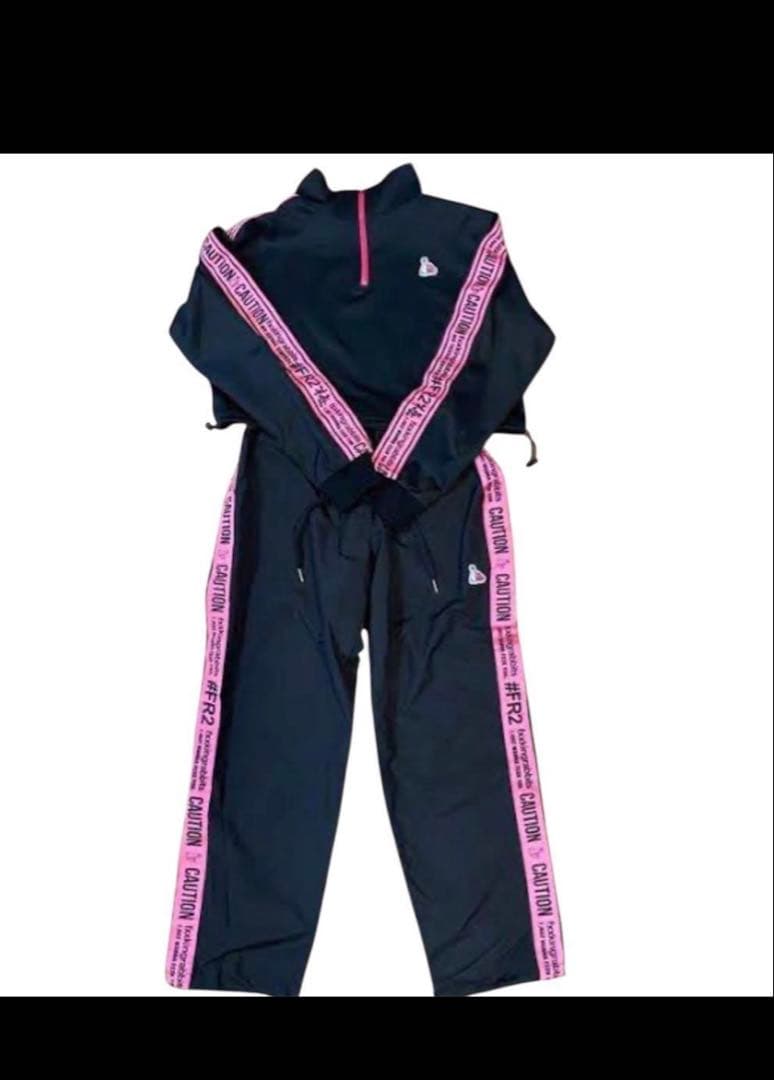 FR2梅 上下セットアップ ジャージ - メルカリ