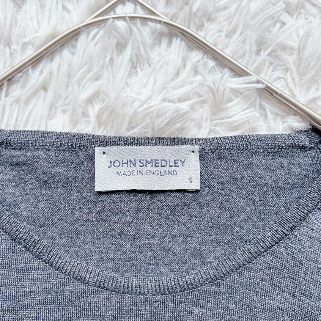 美品 ジョンスメドレー メリノウール クルーネックニット グレー 英国