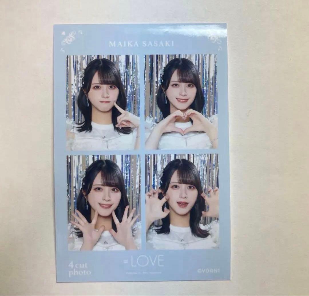 佐々木舞香 4カットフォトカード vol.2 イコラブ =LOVE 4cut - メルカリ