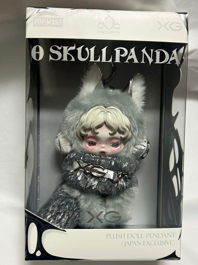 【新品未使用】SKULLPANDA スカルパンダ XGペンダント POPMART 楽天市場】POP MART SKULLPANDA × XG Plush Doll Pendant (Japan