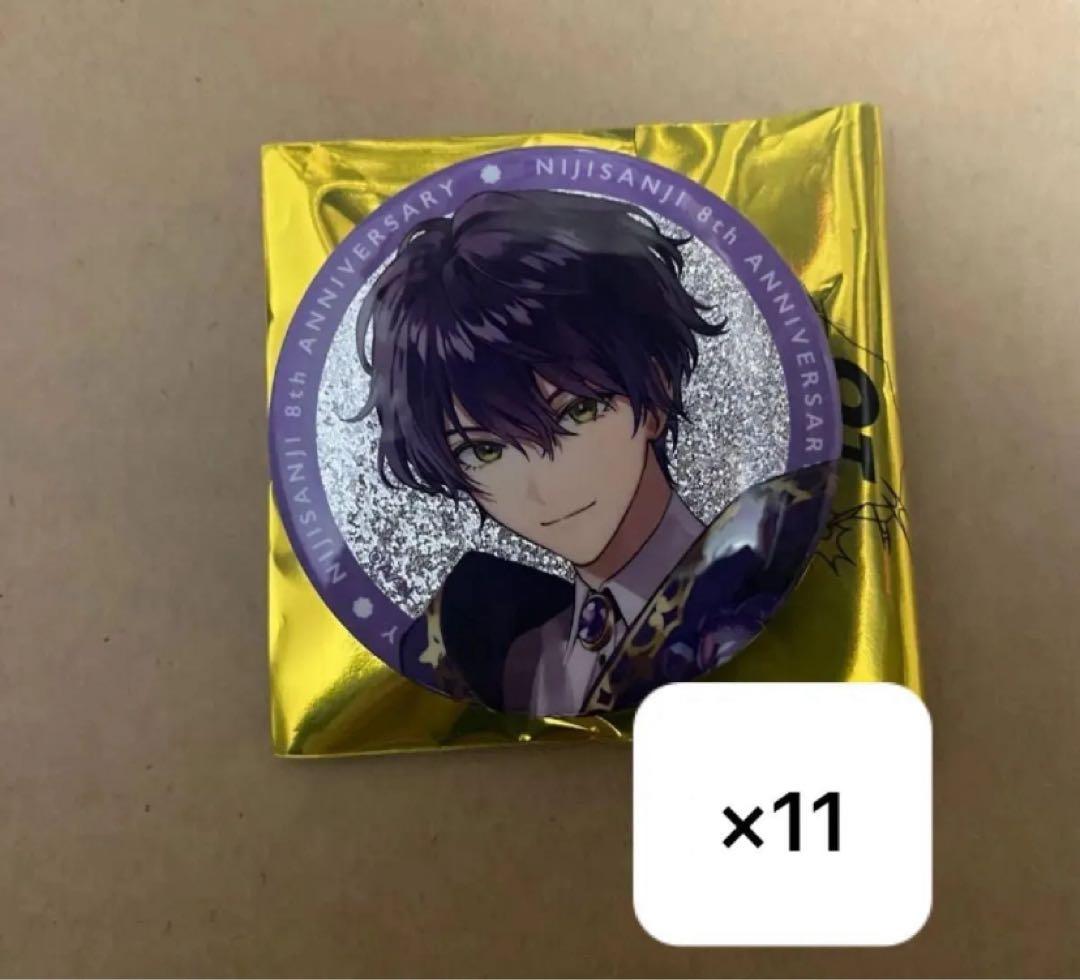 にじさんじ 剣持刀也 8周年 缶バッジ - メルカリ