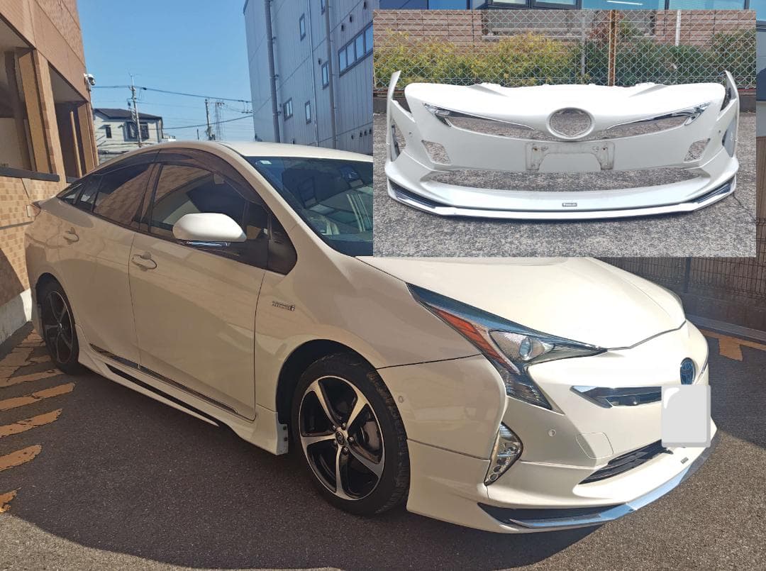 そのまま使える？50プリウス モデリスタエアロ付きフロントバンパー 070パール プリウス50系専用 フロントスポイラー モデリスタ(UP-GRADE STYLE)を