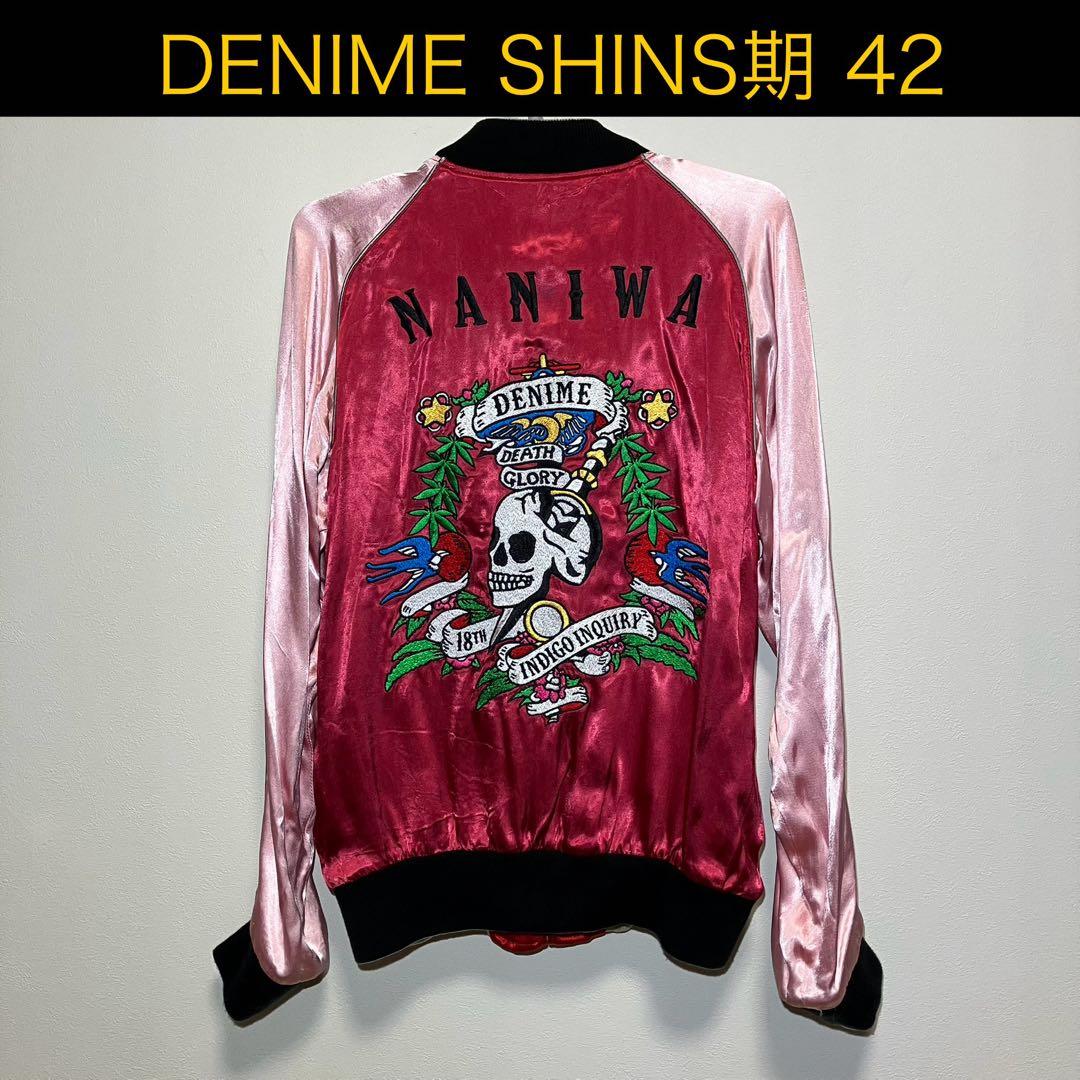 ドゥニームDENIME SHINS期 スカジャン 髑髏 刺繍サテン42 ドゥニームDENIME SHINS期 スカジャン 髑髏 刺繍サテン42 - メルカリ