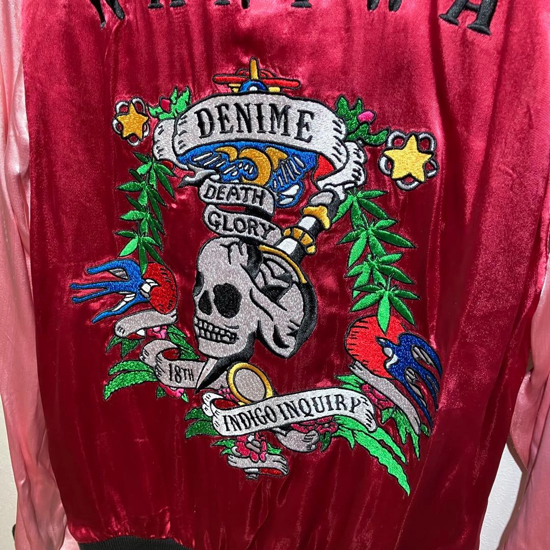 ドゥニームDENIME SHINS期 スカジャン 髑髏 刺繍サテン42 - メルカリ