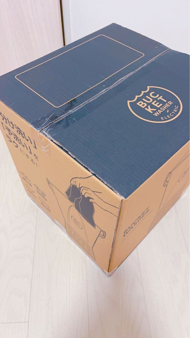 *Amazon.co.jp限定 洗濯機 小型バケツウォッシャー　新品未開封 Amazon.co.jp: 【Amazon.co.jp限定】 バケツ洗濯機 ユニフォーム