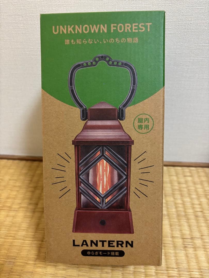 住友館ランタン 大阪・関西万博 2025 限定品 - メルカリ
