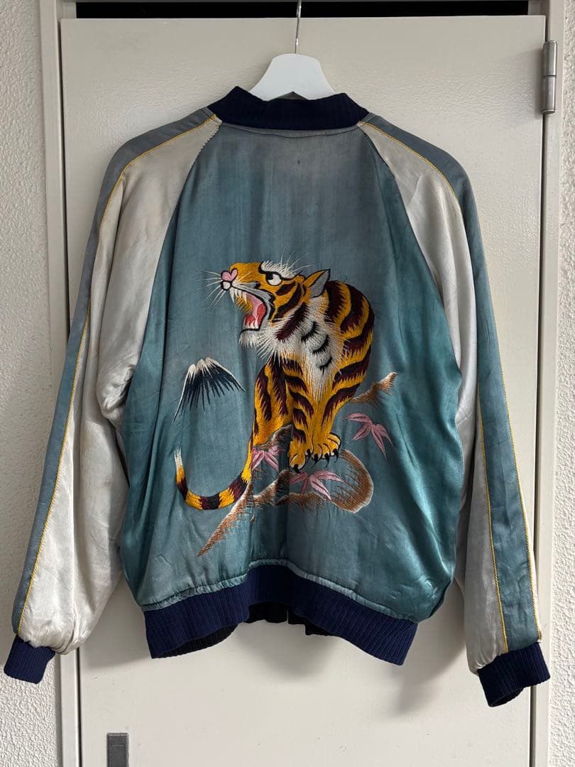 50s スカジャン スーベニアジャケット 虎 鷹 オリジナル レアカラー 中綿