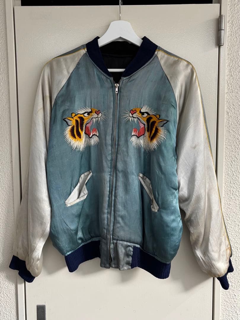 50s スカジャン スーベニアジャケット 虎 鷹 オリジナル レアカラー 中綿