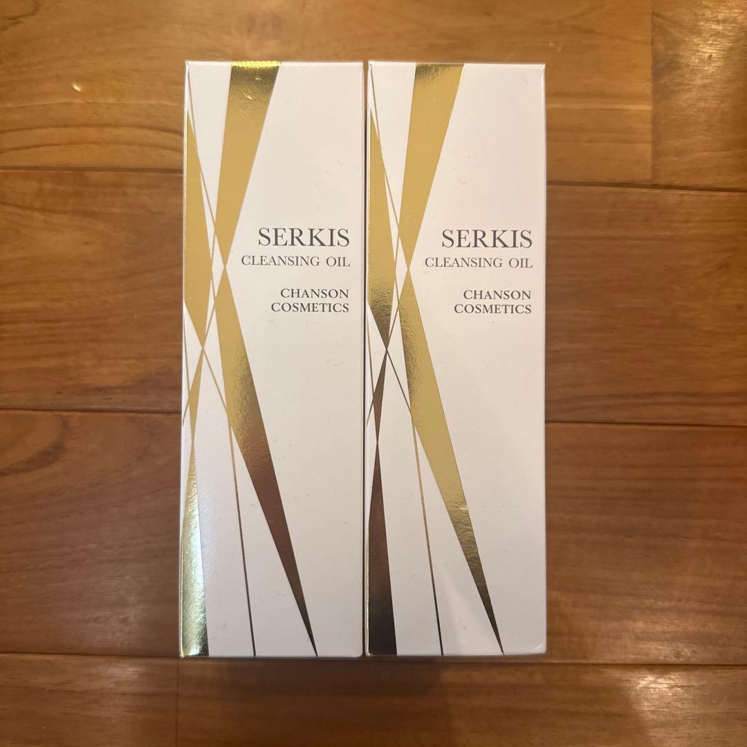 シャンソン化粧品　クレンジング2本セット SERKIS | シャンソン化粧品