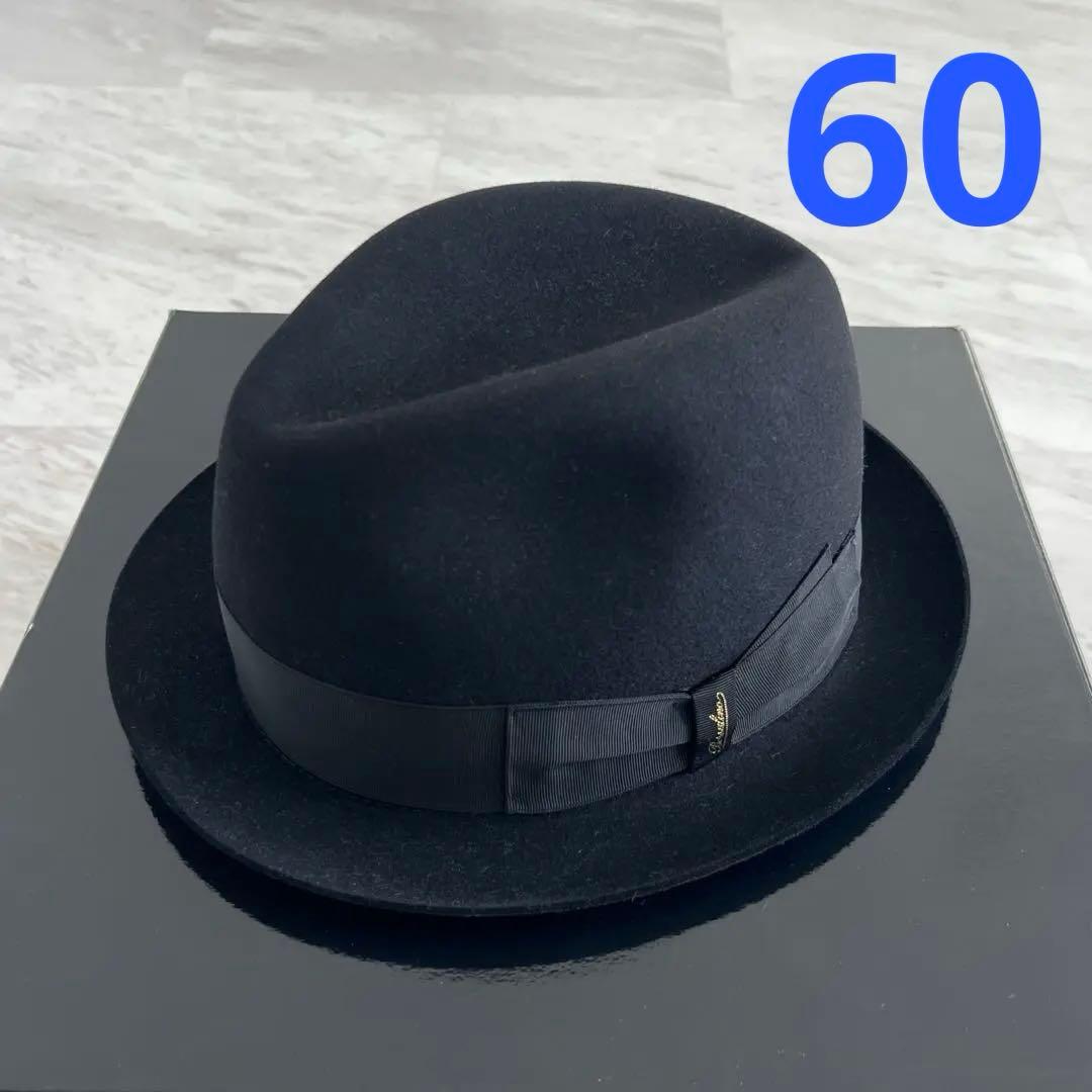 Borsalino フェルトハット Black 60 Borsalino（ボルサリーノ） フェルトハット イタリア Federico Anello