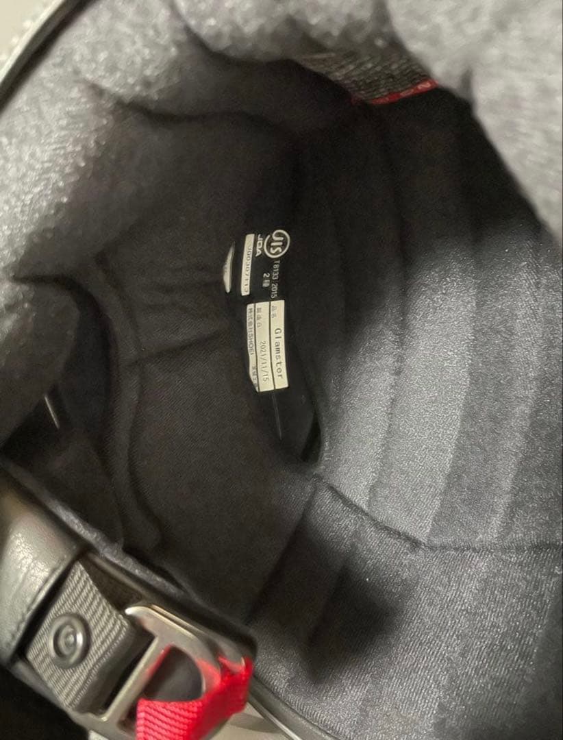 SHOEI グラムスター グレー　Lサイズ