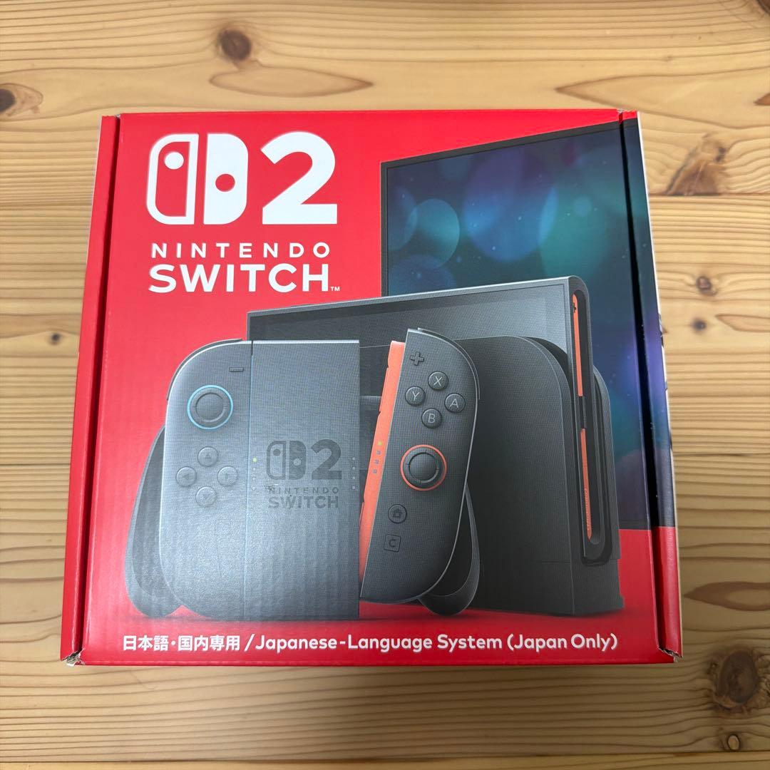 めろんさん専用 楽天市場】【ふるさと納税】＜周桑産メロン使用 飲むアムスメロン