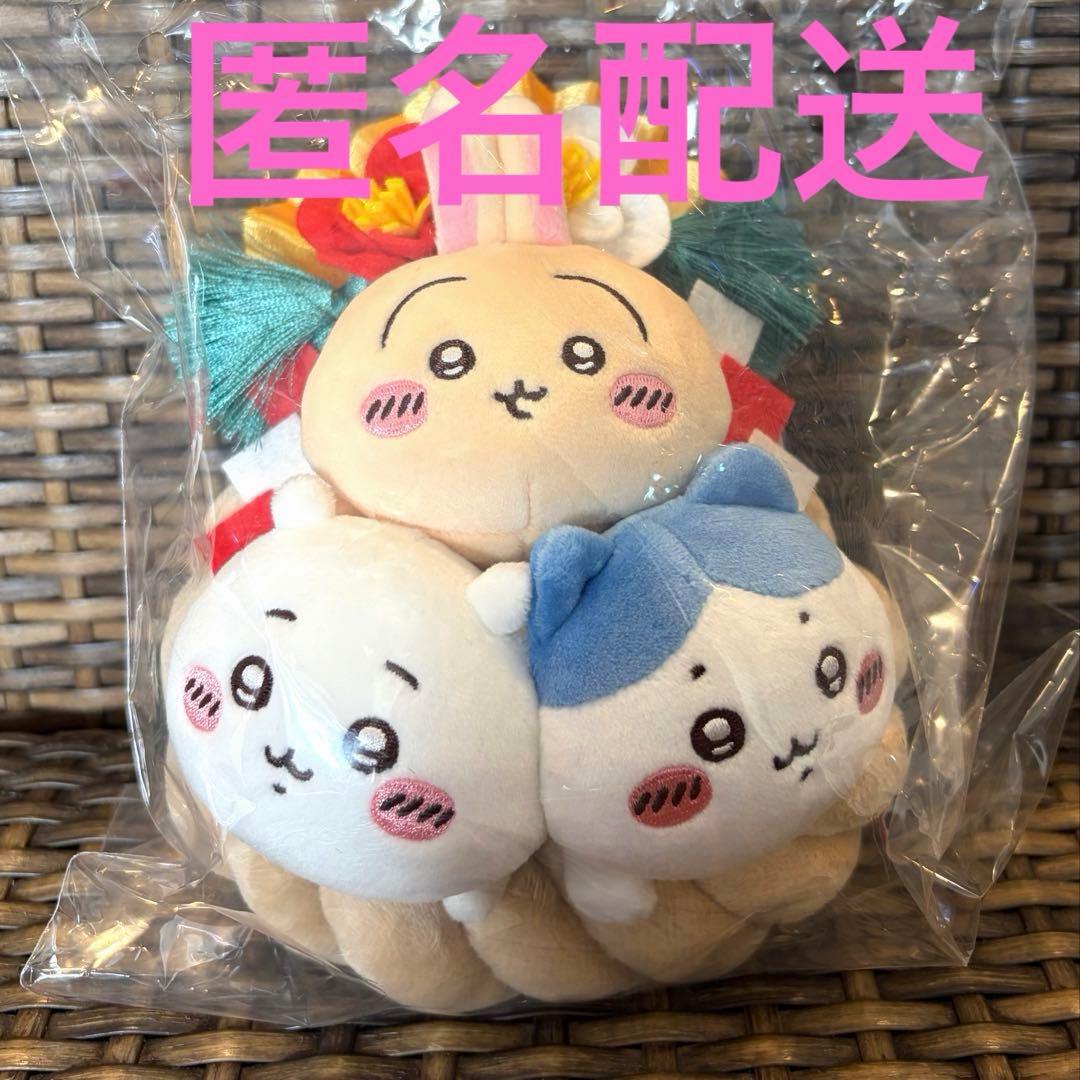 ちいかわ しめ縄なぬいぐるみ ハチワレ うさぎ - メルカリ