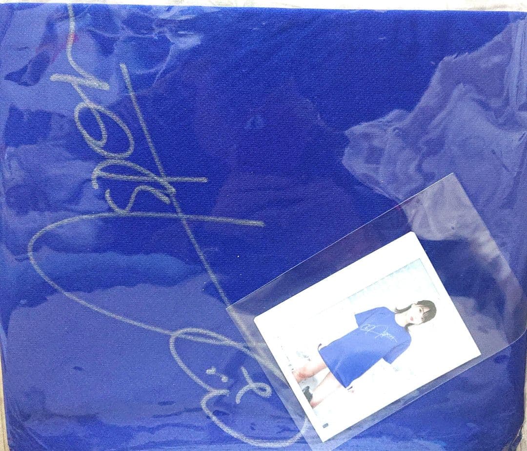 本人 着用 直筆 サイン 入り 岸明日香 着用 証明 ワイド チェキ 付き ポラ 本人 着用 直筆 サイン 入り 岸明日香 着用 証明 ワイド チェキ 付き