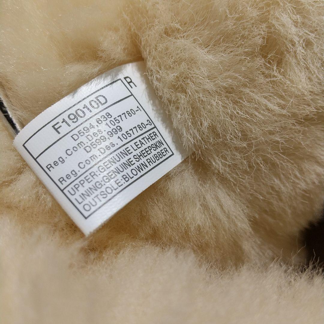 s*r様 廃盤モデル UGG ベイリーボタン