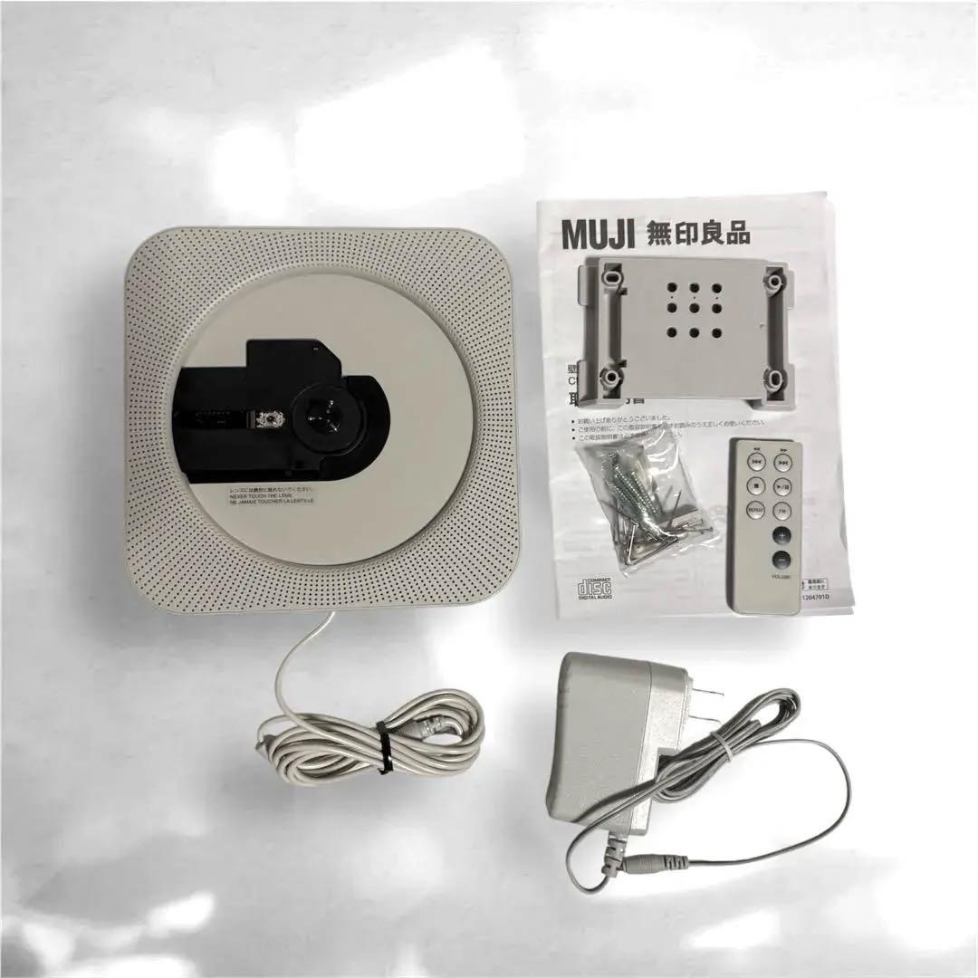 2024年製 MUJI 無印良品 壁掛け CDプレーヤー CPD-4 - メルカリ