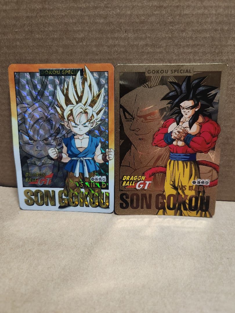 ドラゴンボール　カードダス　127 孫悟空　超サイヤ人4 ゴールド おまけ1枚 Yahoo!オークション -「超サイヤ人4 悟空」(ドラゴンボールカードダス