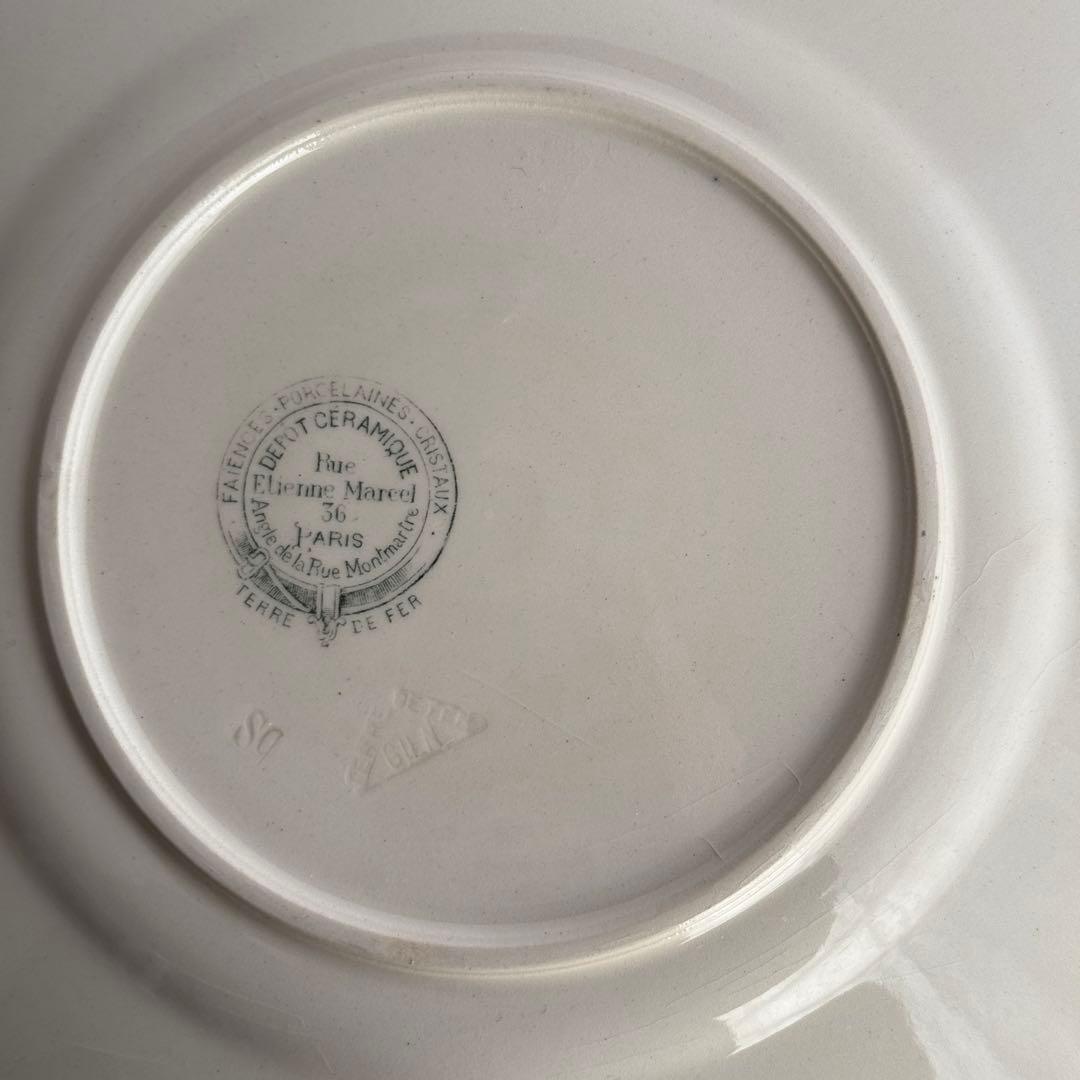 希少 フランスアンティーク Gien ジアン レリーフ デザートプレート